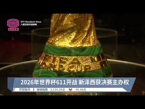 九游会官网,资讯,在线游戏平台,九游会官网,在线游戏平台,九游会注册,九游会游戏体验,九游会优惠