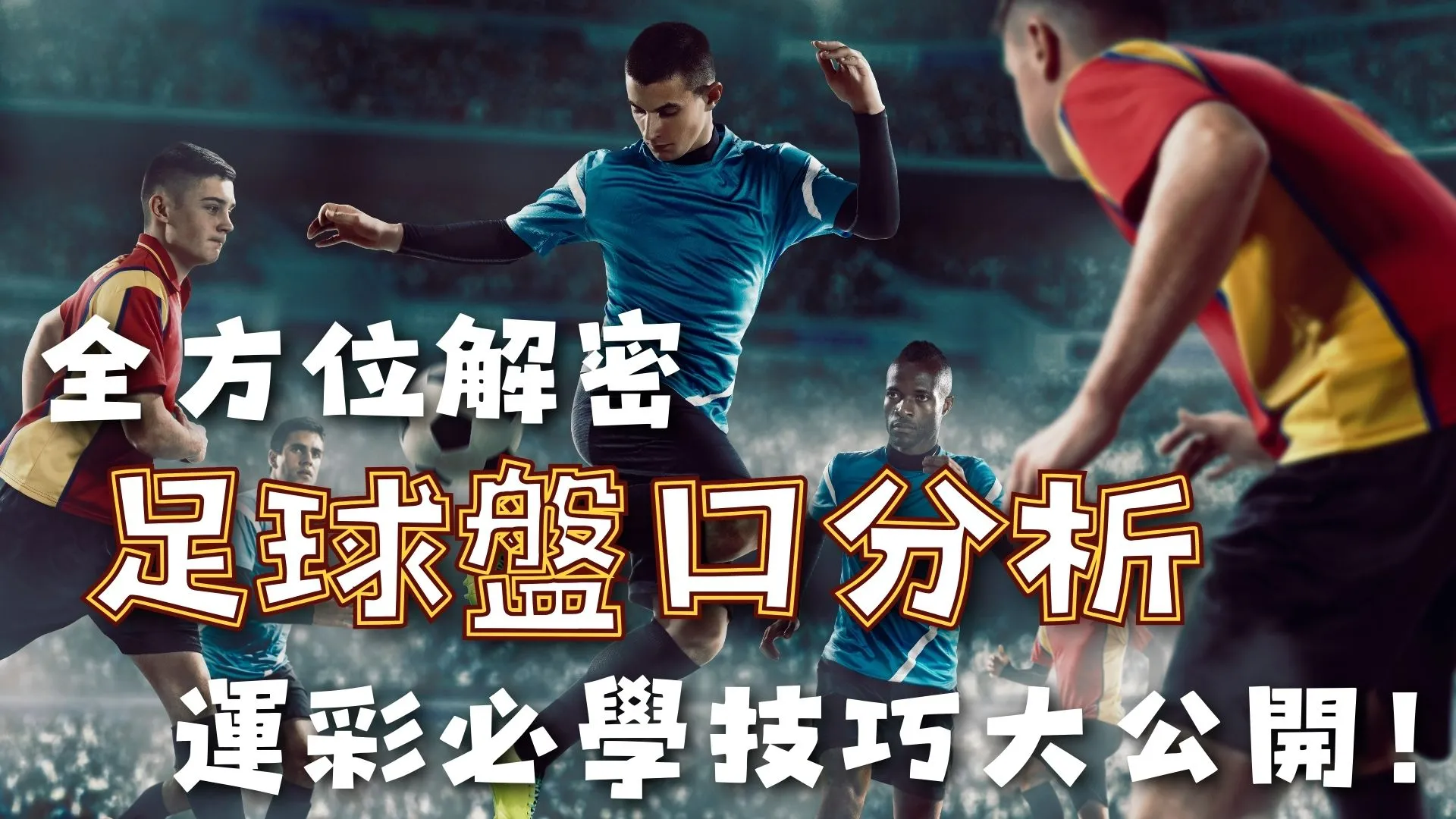 九游会官网,资讯,在线游戏平台,九游会官网,在线游戏平台,九游会注册,九游会游戏体验,九游会优惠
