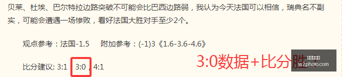 沙特球队胡,拜尔库迪西,亚即将以,九游会官网,在线游戏平台,九游会注册,九游会游戏体验,九游会优惠