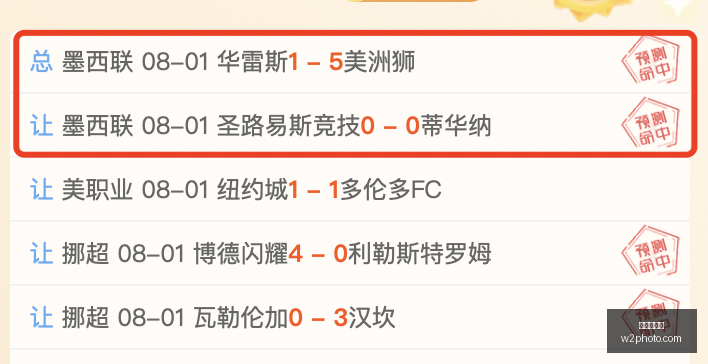 马雷斯卡坚,定宣言,决战赛场,九游会官网,在线游戏平台,九游会注册,九游会游戏体验,九游会优惠