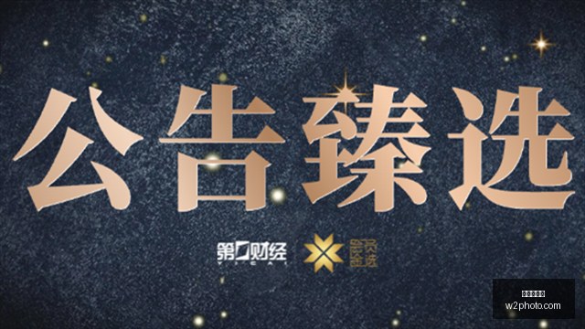 亚运会电竞,馆曝光,竟与普通会,九游会官网,在线游戏平台,九游会注册,九游会游戏体验,九游会优惠
