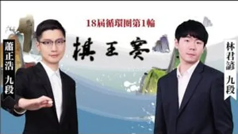 九游会官网 资讯 021114 677