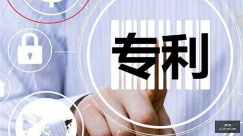 红牛战队新加盟，助力战队实力提升